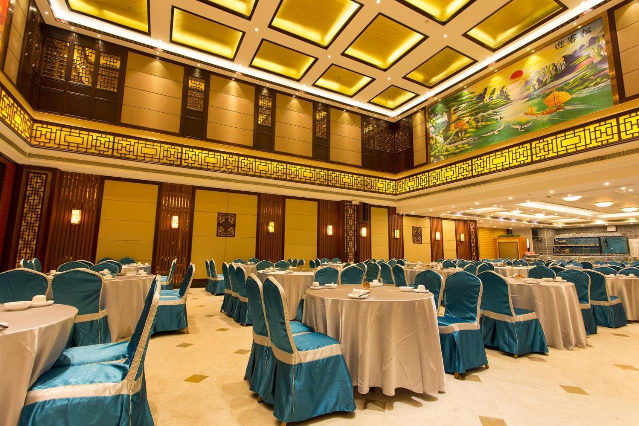 Guangzhou Nan Guo Hotel Exteriér fotografie