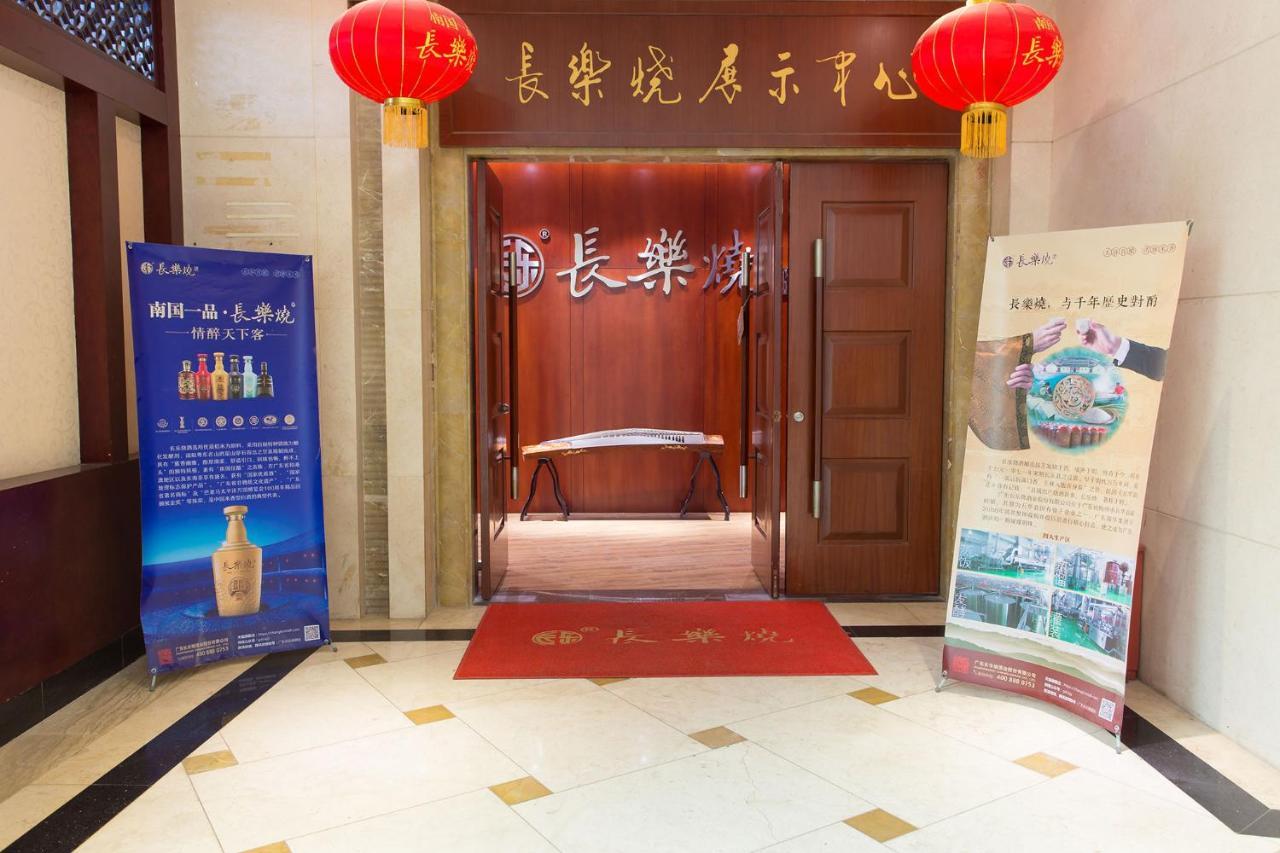 Guangzhou Nan Guo Hotel Exteriér fotografie