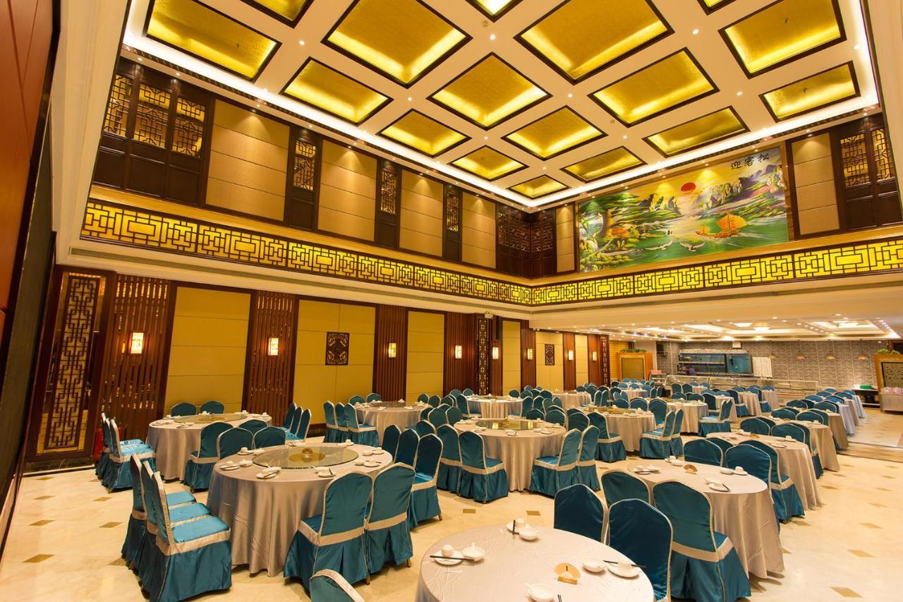 Guangzhou Nan Guo Hotel Exteriér fotografie
